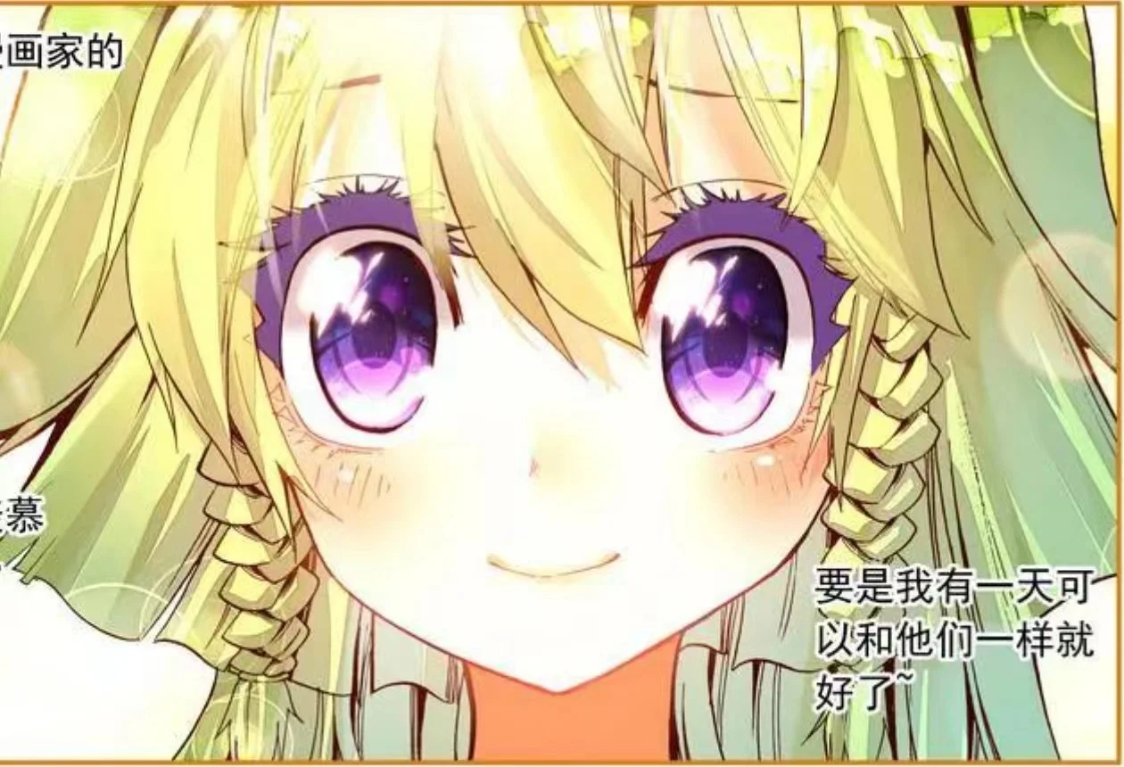银狼