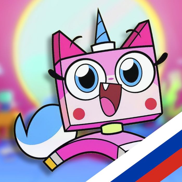 Unikitty (Unikitty! - Russian Version, Olga Shorokhova)