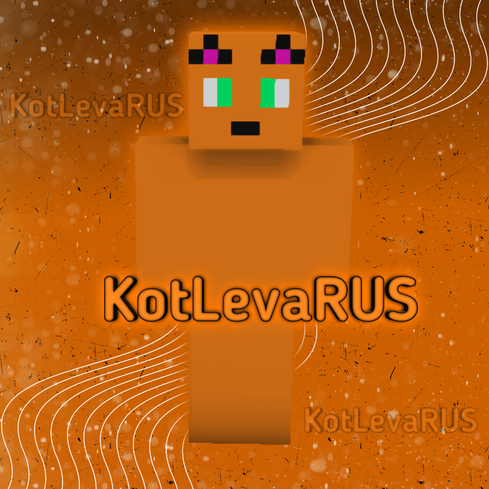 KotLevaRUS