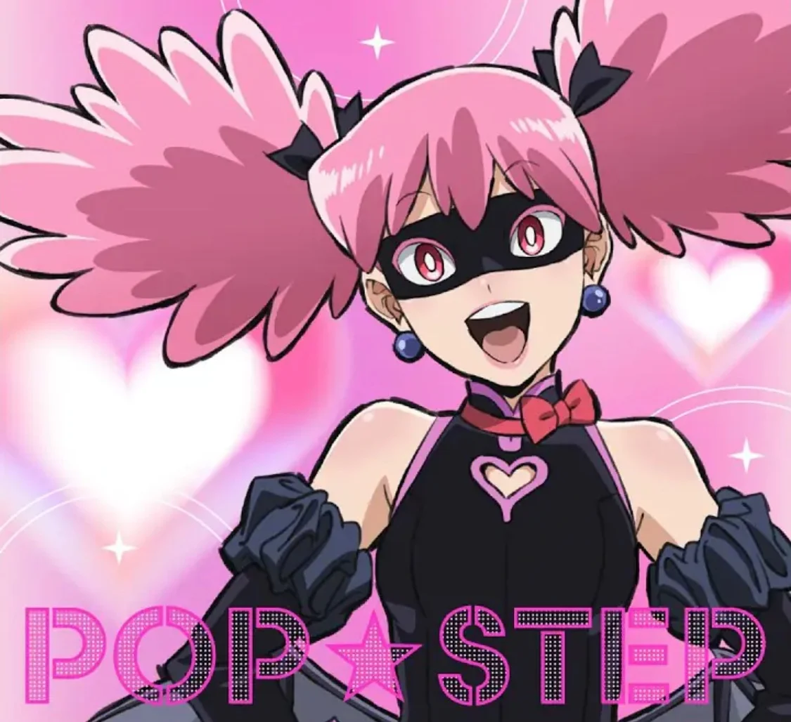 POP☆STEP