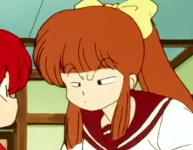 Tsubasa Kurenai (Ariadna de Guzmán, Ranma 1/2 1989) (Español Castellano)