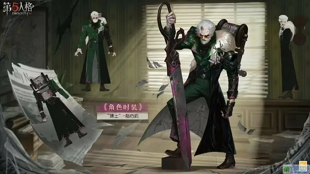 Undead Percy