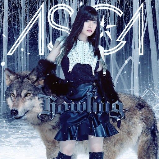 ASCA - Howling (Acapella)