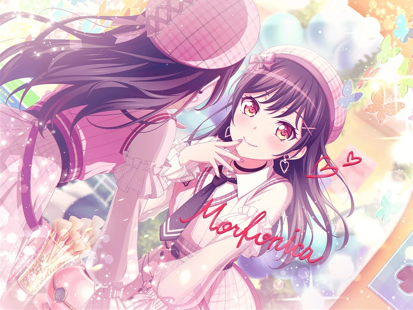 Tsukushi Futaba