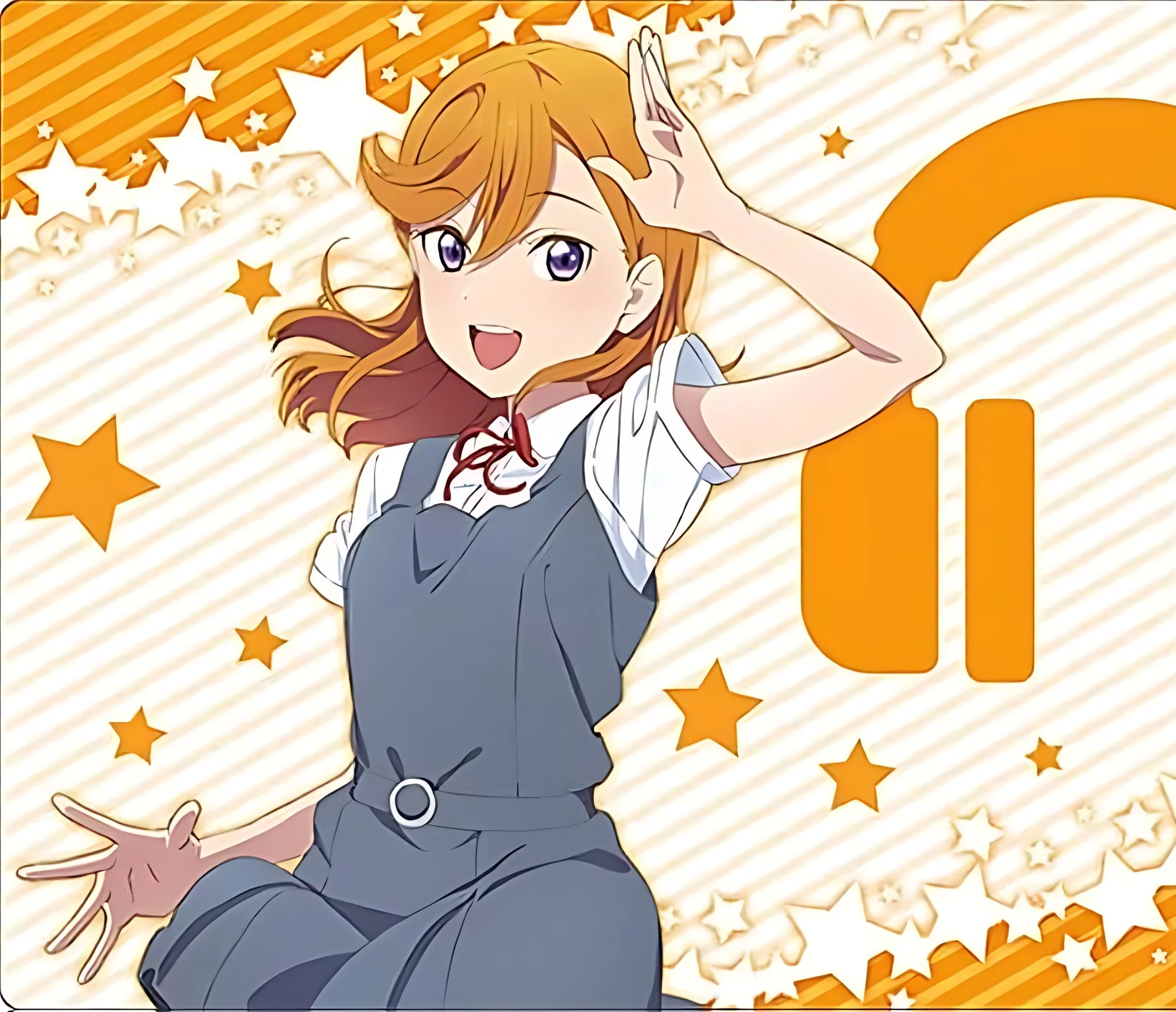 Shibuya Kanon - Love Live Superstar!