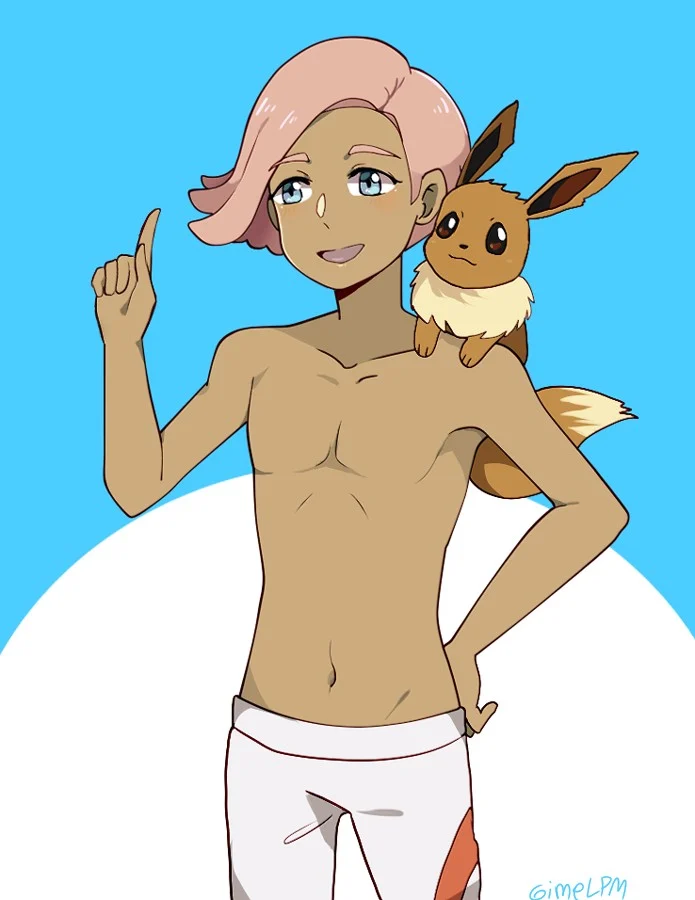 Ilima 