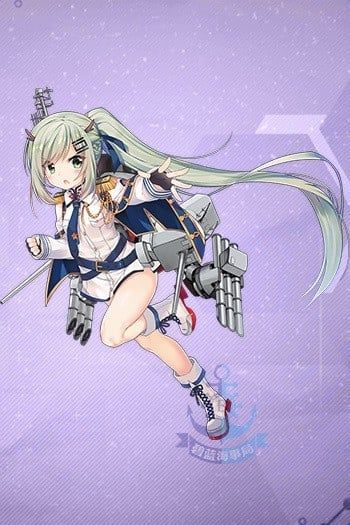  鞍山   anshan（AzurLane)