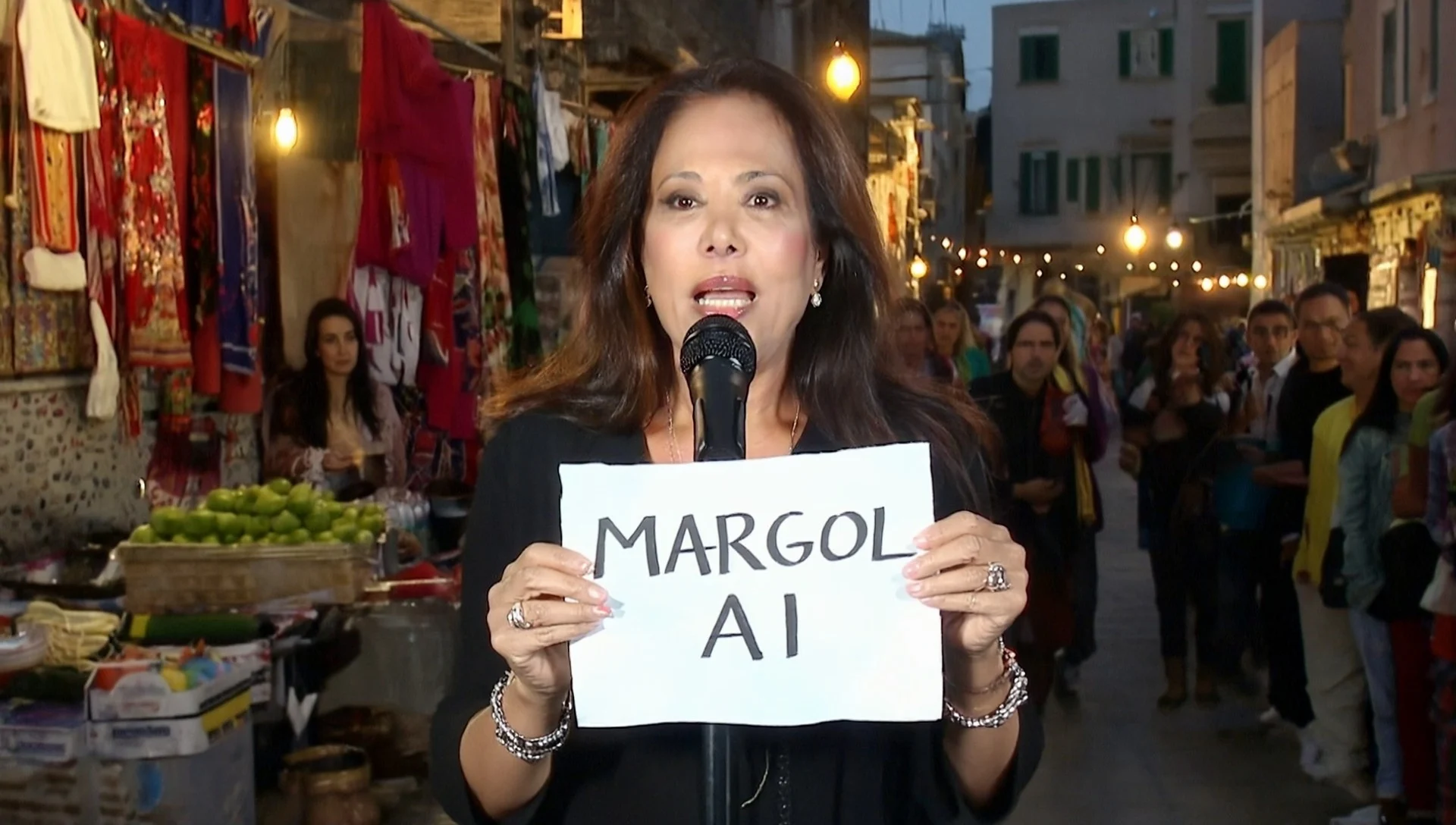 Margalit Margol Tzan'ani - מרגלית מרגול צנעני