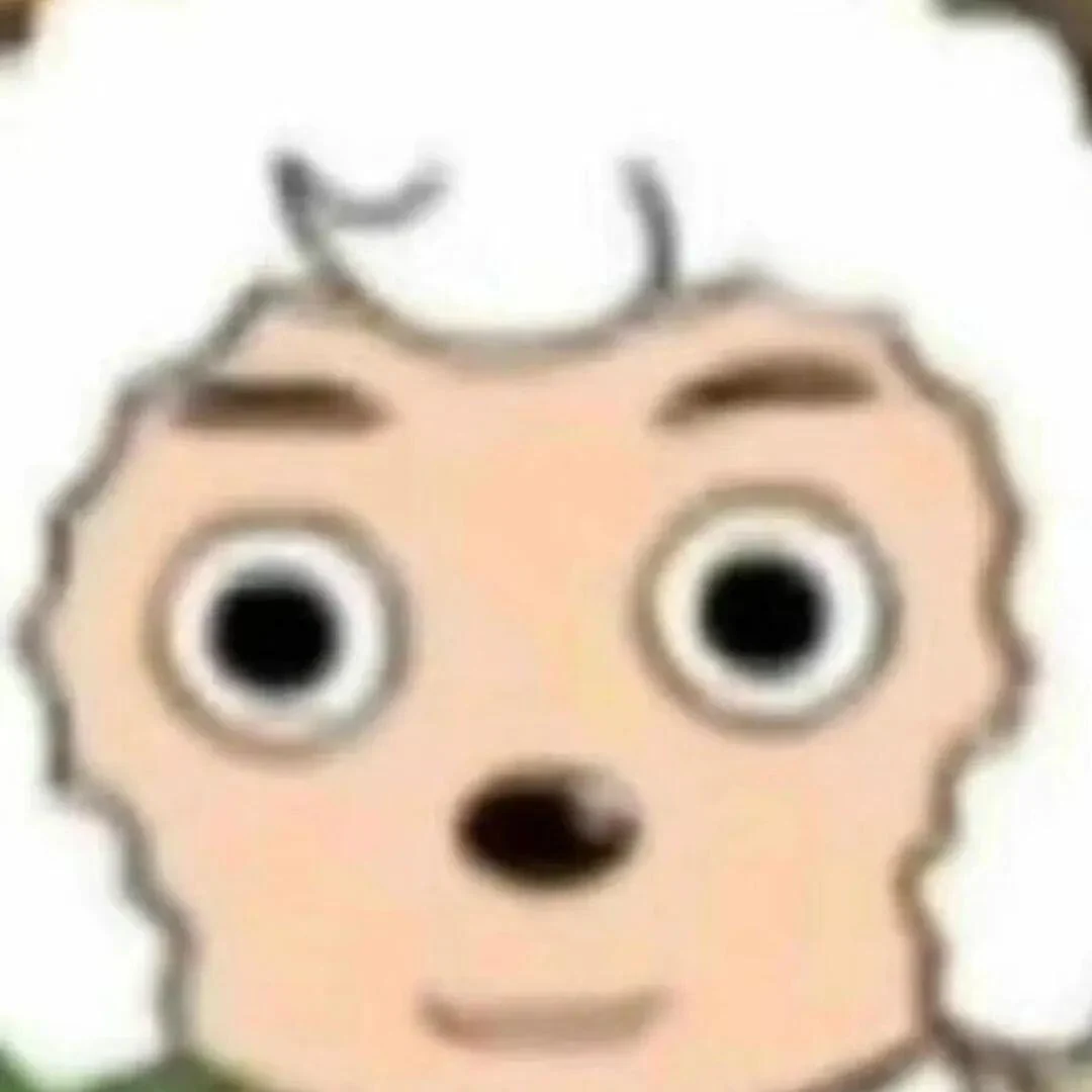 艾蒂