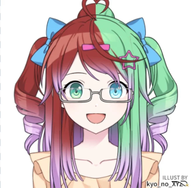 SHINNE UTAKO-AI VOICE 