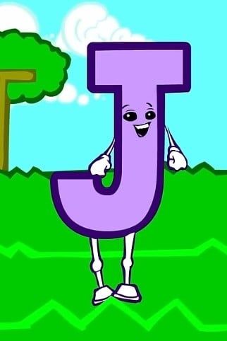 J Uppercase (Preschool Prep Company)