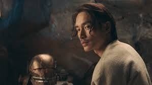 Qimir (The Stranger)