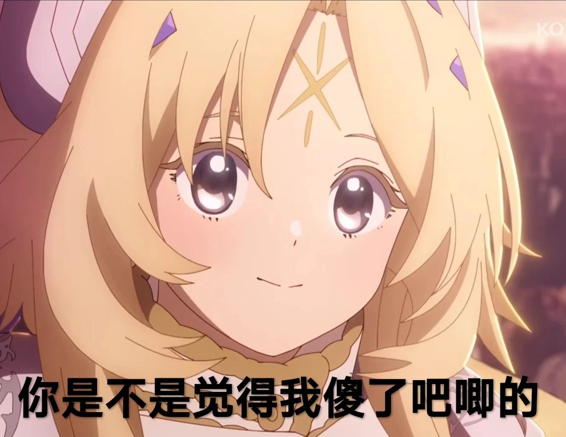 艾克莉西亚