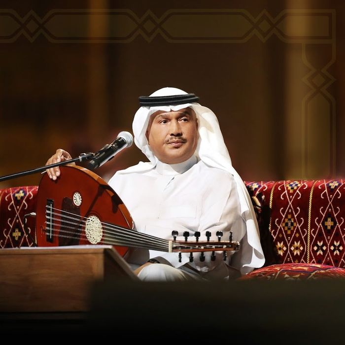 Mohammed Abdu