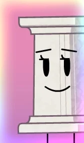 Pillar
