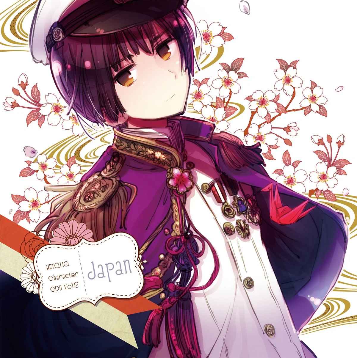 Japan (Hetalia)