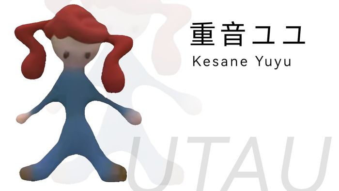 重音ユユ（Kesane Yuyu）