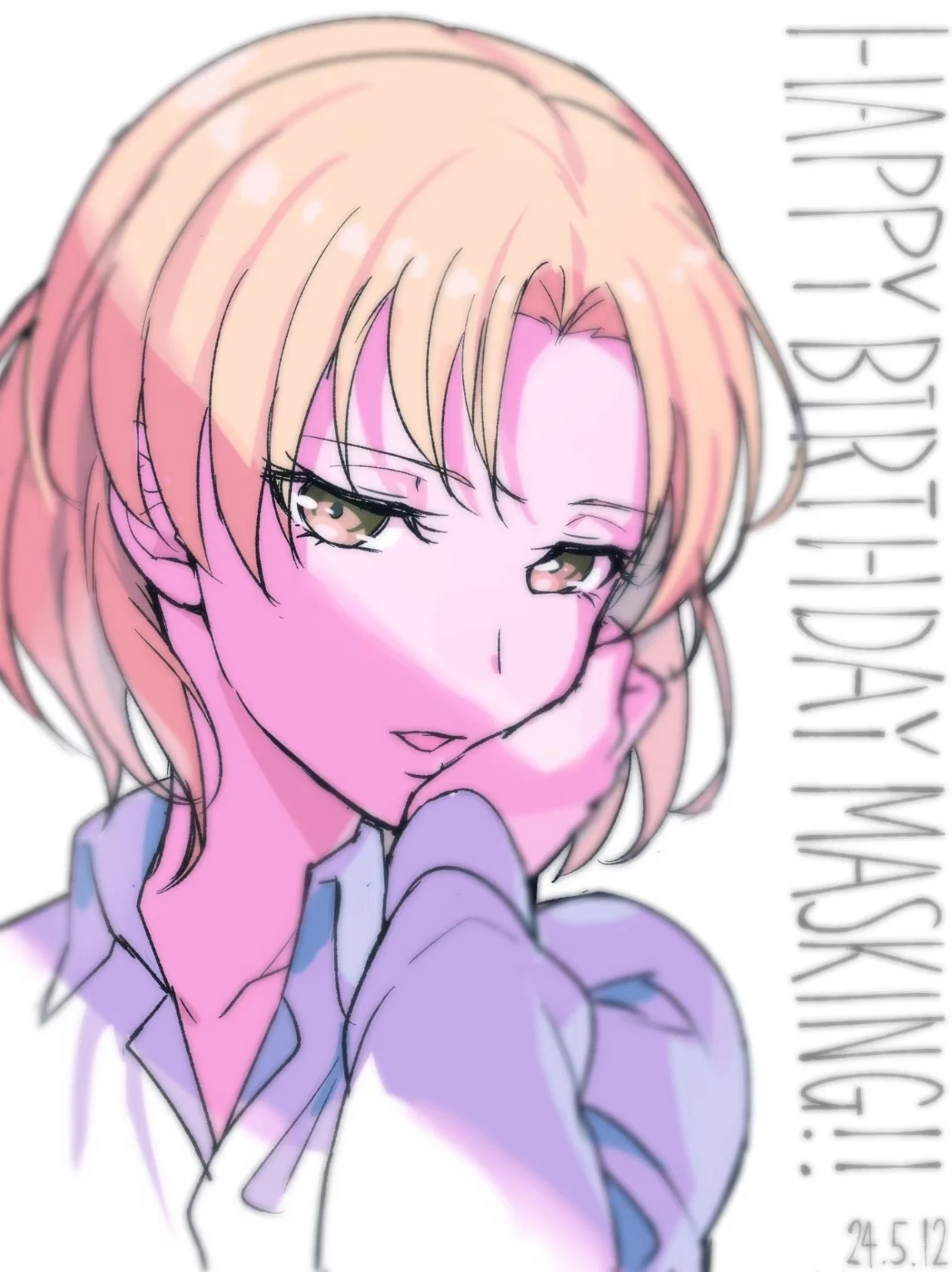 masking/masuki satou