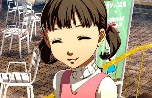 Nanako Dojima 