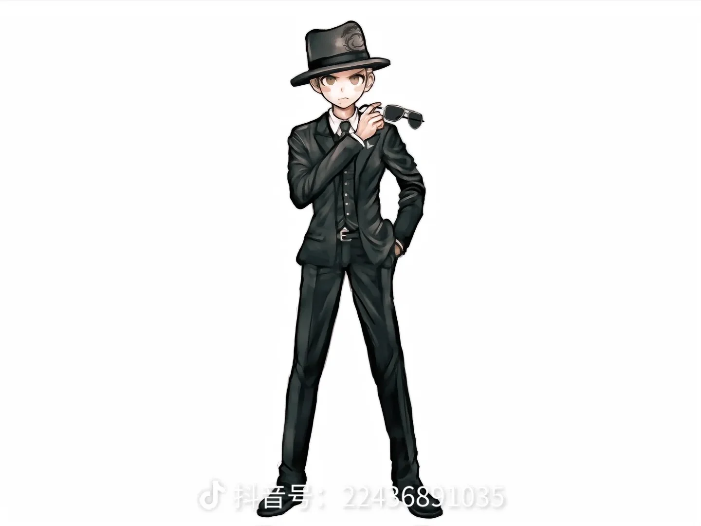 Fuyuhiko Kuzuryuu