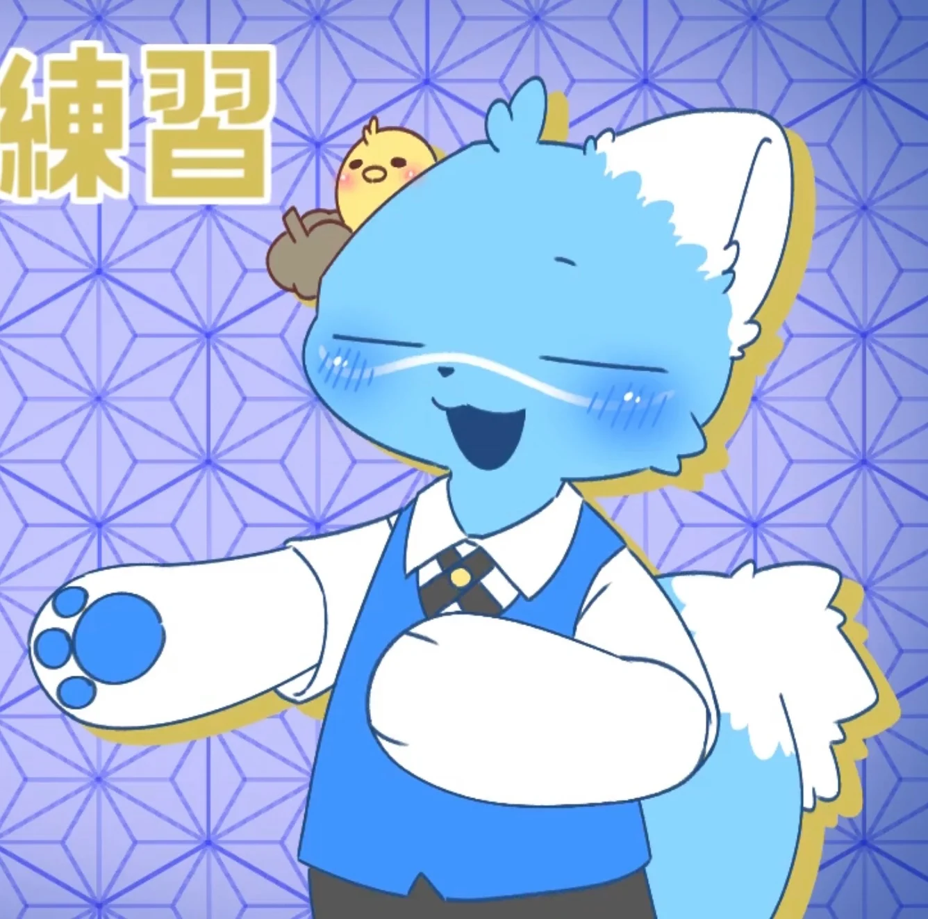 Shota (Nihani Haniwa)
