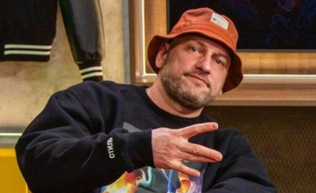 Cadillac (Romanian Rapper)