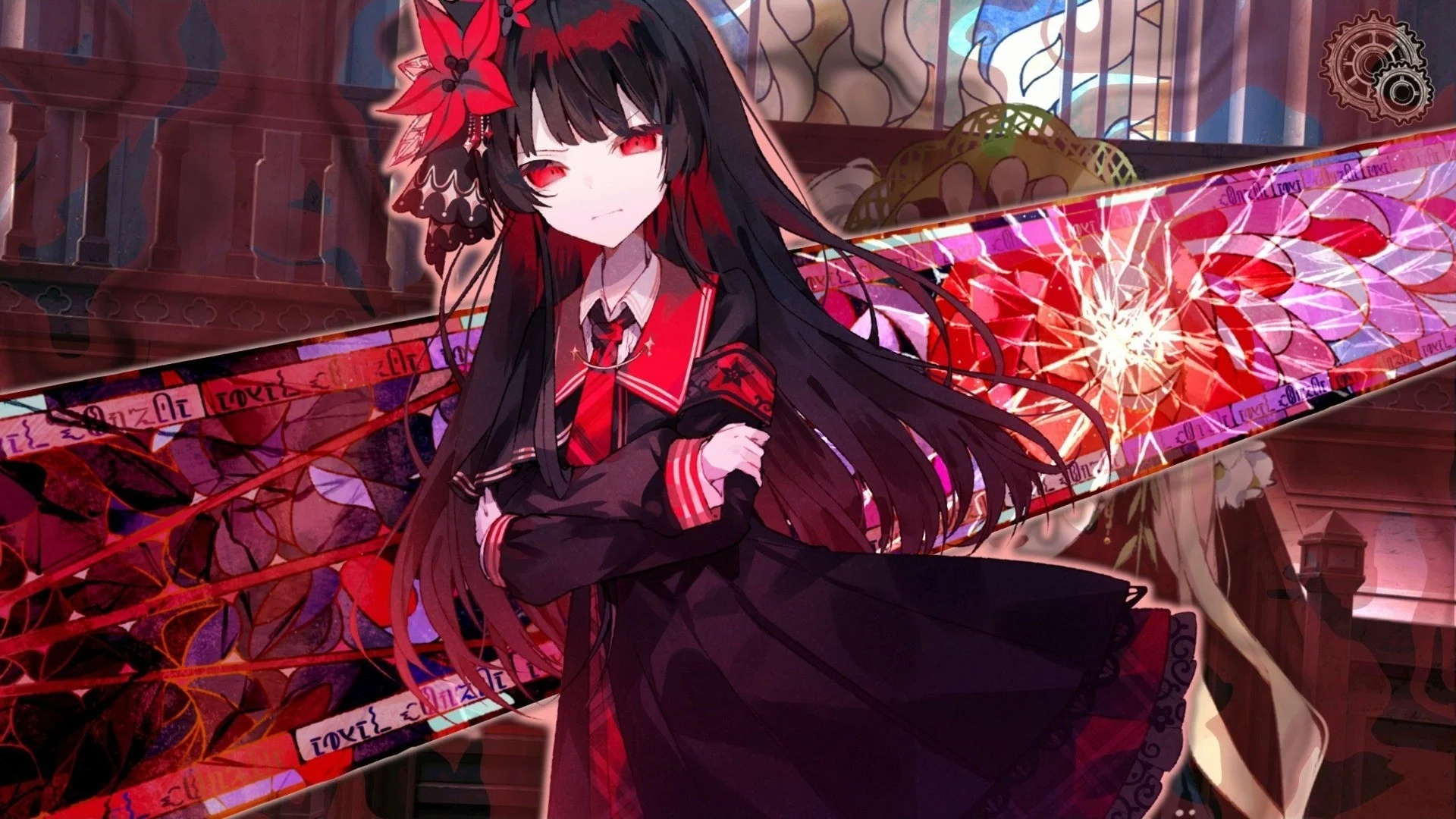 hiiro