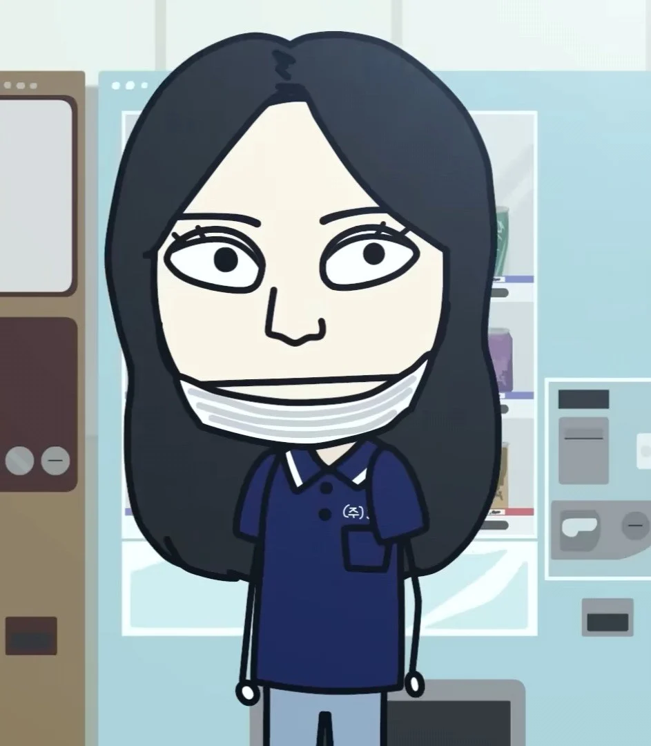  사코팍 임다솜