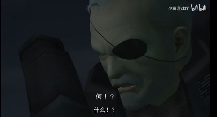 Solidus Snake(META GEAR SOLID 2:Sons of Liberity) - JP voice