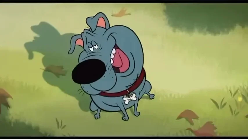 Bull (FIXED 2025)