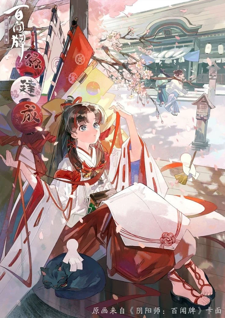 Enmusubi (Japanese)