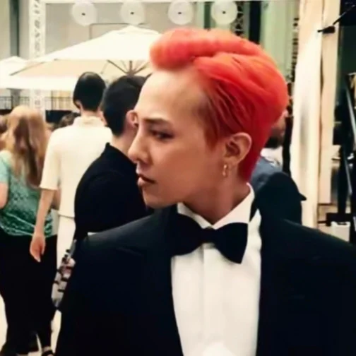 G-DRAGON rap