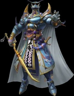 Exdeath (Final Fantasy V, English)
