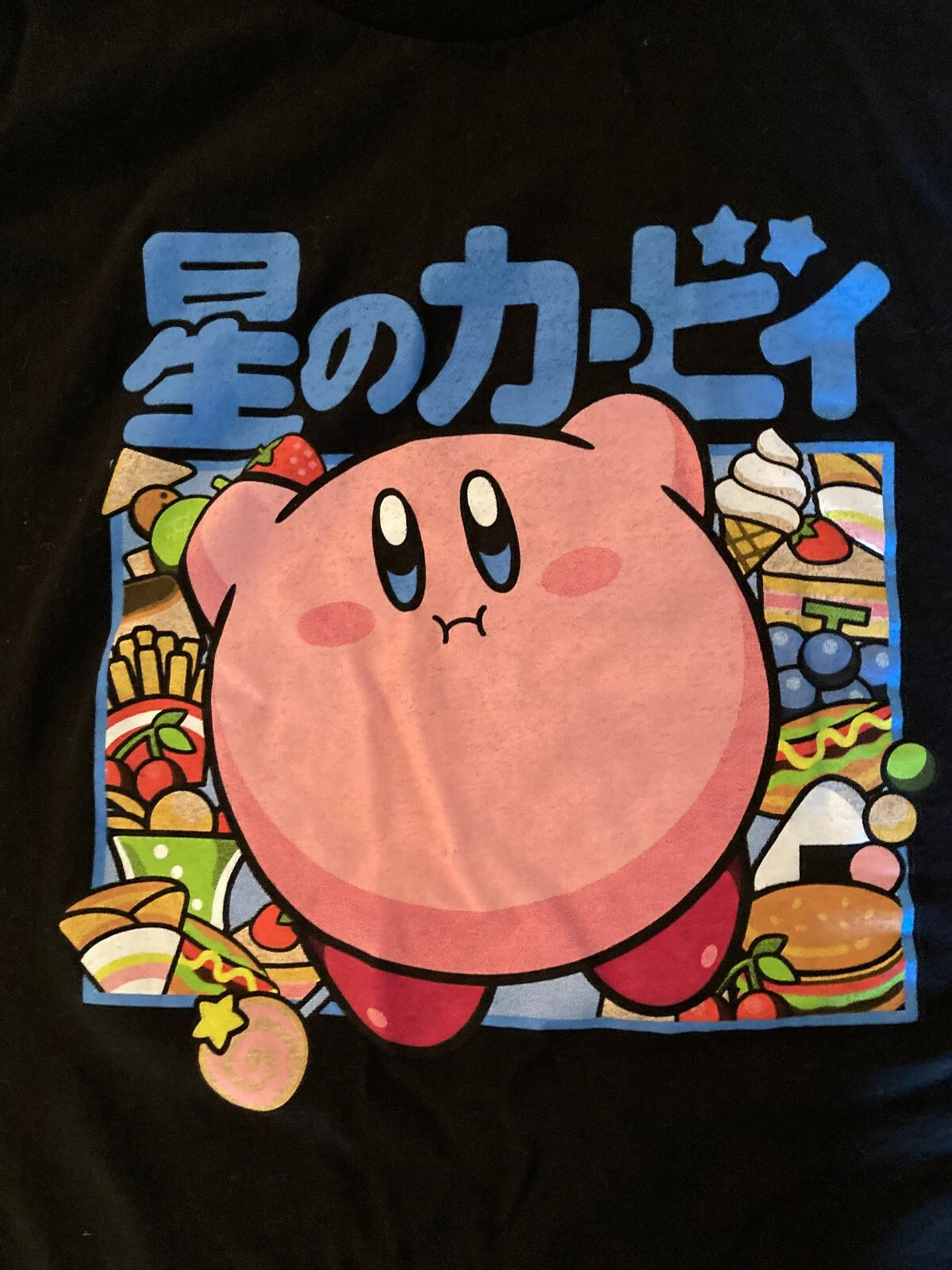 Kirby The Idiot T-Shirt