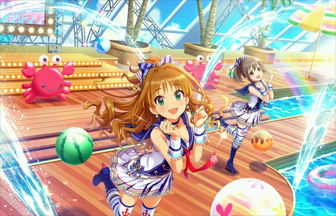 Akane Hino