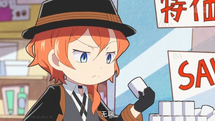 Nakahara chuuya