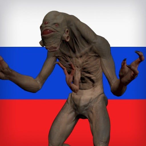 Вортигонт (Влад Копп)