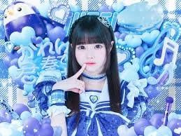sonata karen