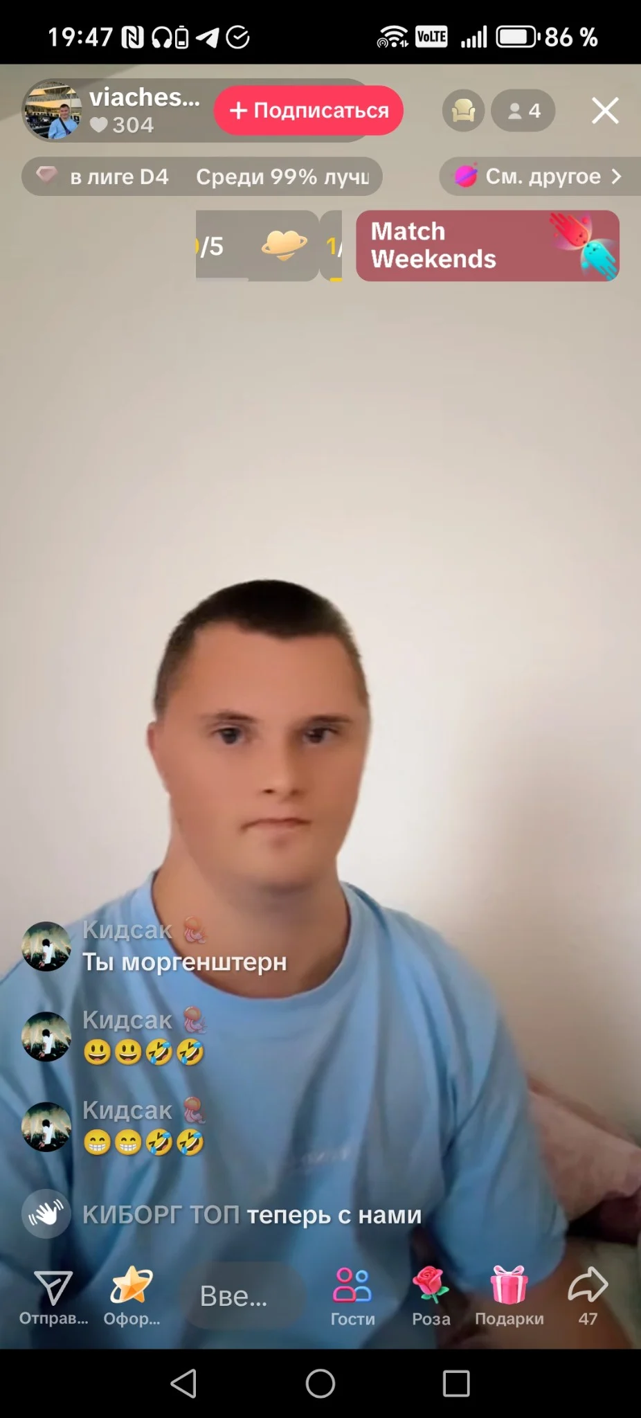 Jejeje