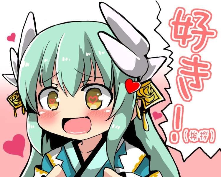 Kiyohime - Fate/Grand Order