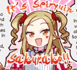 Sakurako Seiryuin VA: Toujou Hisako (Project SEKAI)