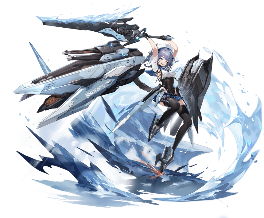 Aether Gazer Skadi KR