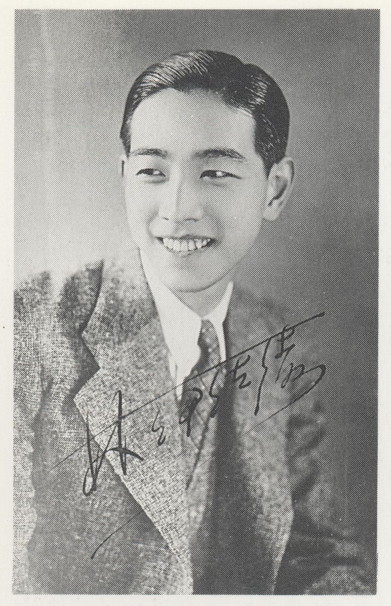 Hayashi Isao (林伊佐緒)
