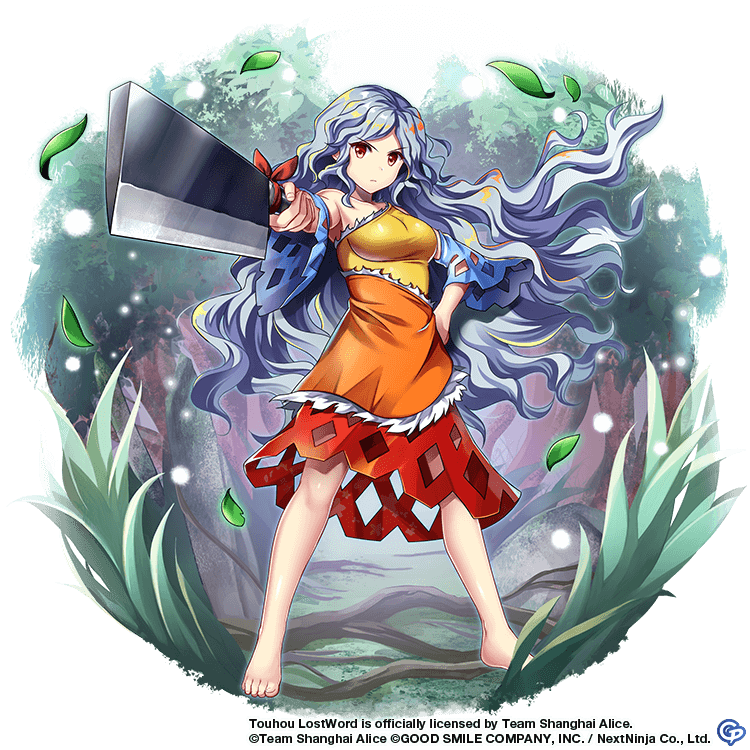 Nemuno Sakata (Touhou Lostword)