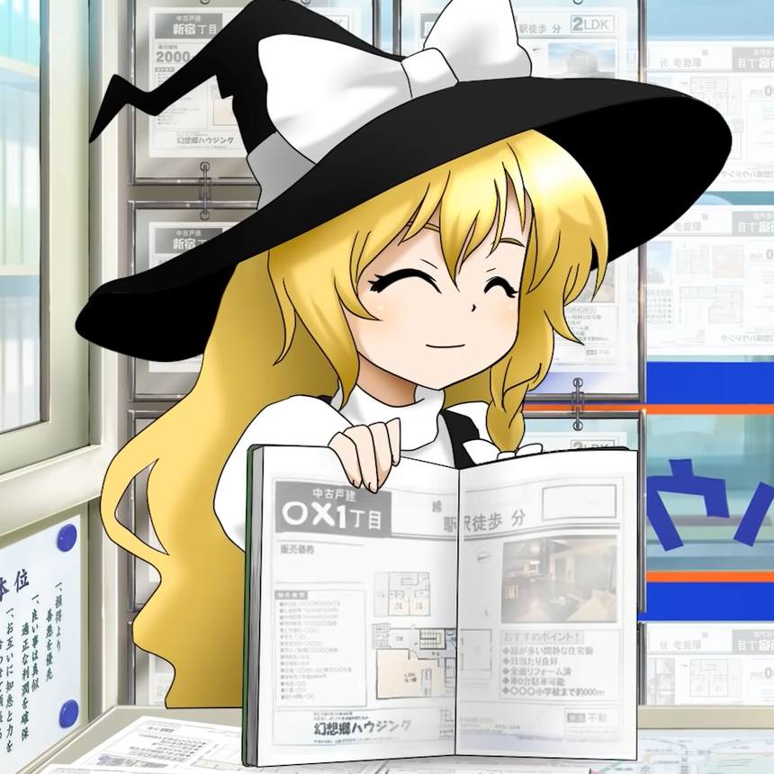 Kirisame Marisa M1GP (R-Note)