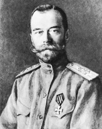 Nicholas (Nikolai) the Second of Russia