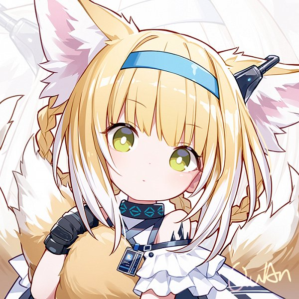 Suzuran (Game: Arknights) (Voice actor: Kaede Hondo)