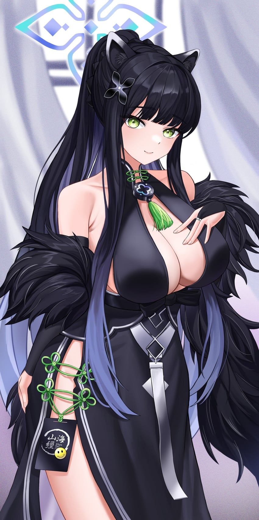 Sunohara Shun (from Blue Archive)