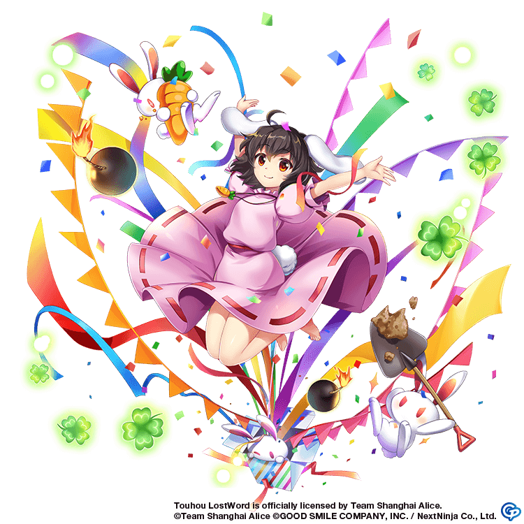 Tewi Inaba (Touhou lostword)