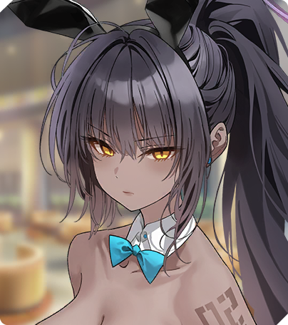 Kakudate Karin (Blue Archive)